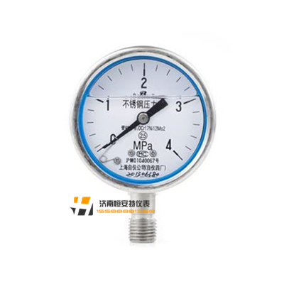 Y-100BF-Z不銹鋼壓力表 上海自動(dòng)化儀表四廠白云牌
