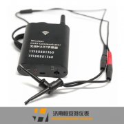 無(wú)線HART手操器 I595 M295濟(jì)南恒安特儀表